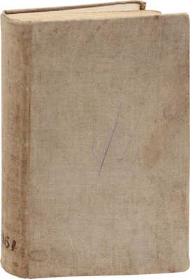 Уинсор Д. Христофор Колумб и открытие Америки. Иллюстрированное историко-критическое исследование / Пер. с англ. под ред. Ф.И. Булгакова. СПб.: Изд. Г.Ф. Пантелеева, 1893.